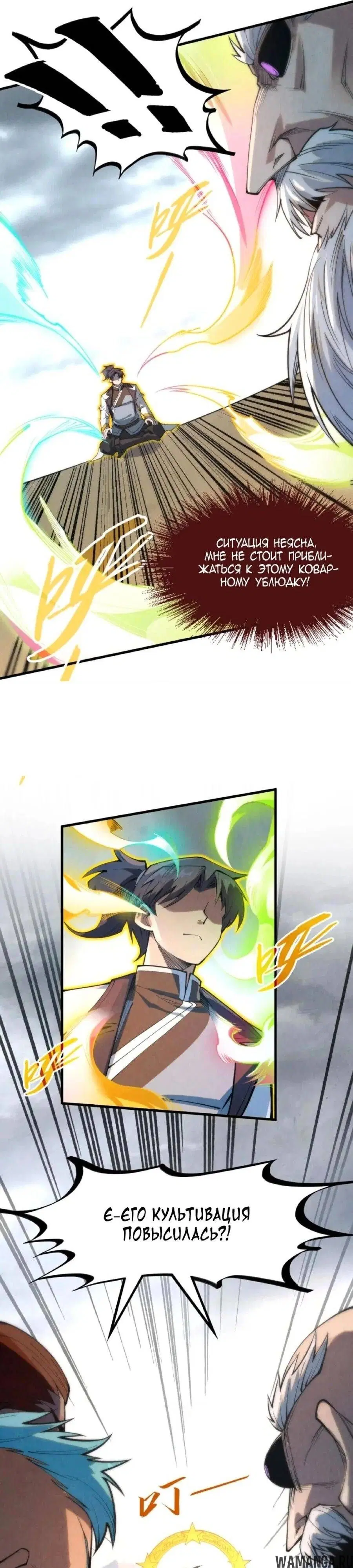 Page 10.000