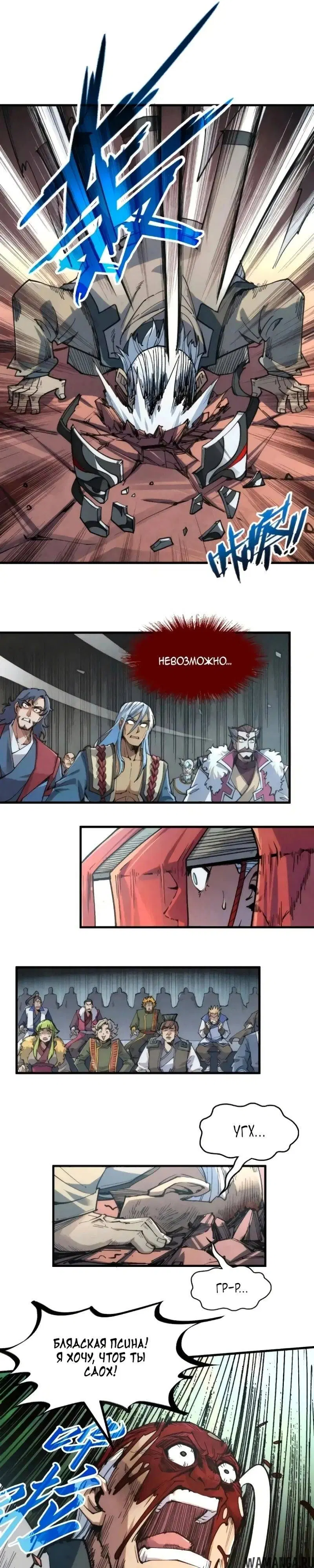 Page 10.000