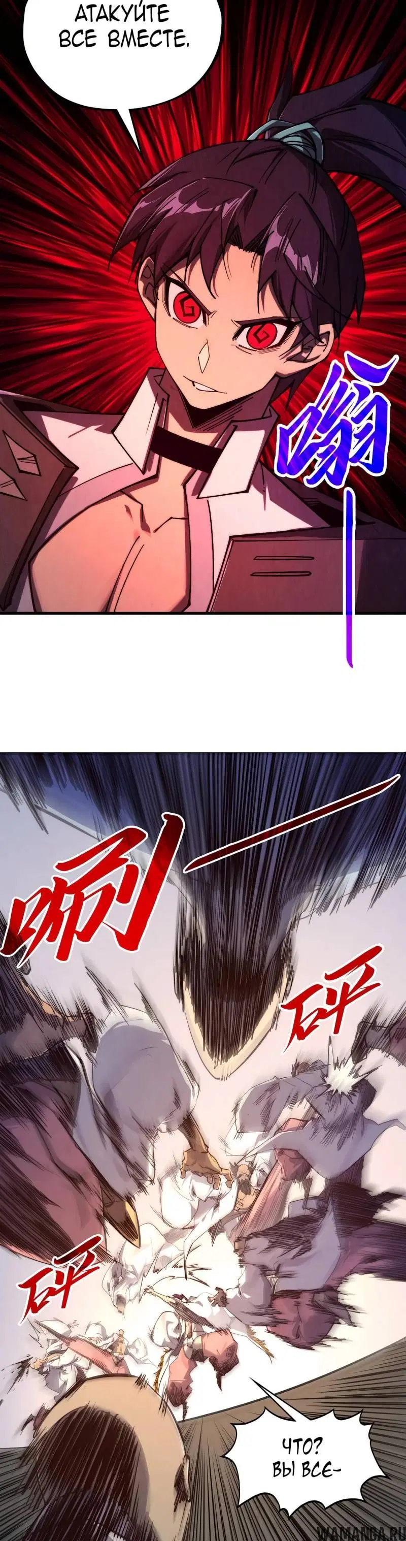 Page 10.000