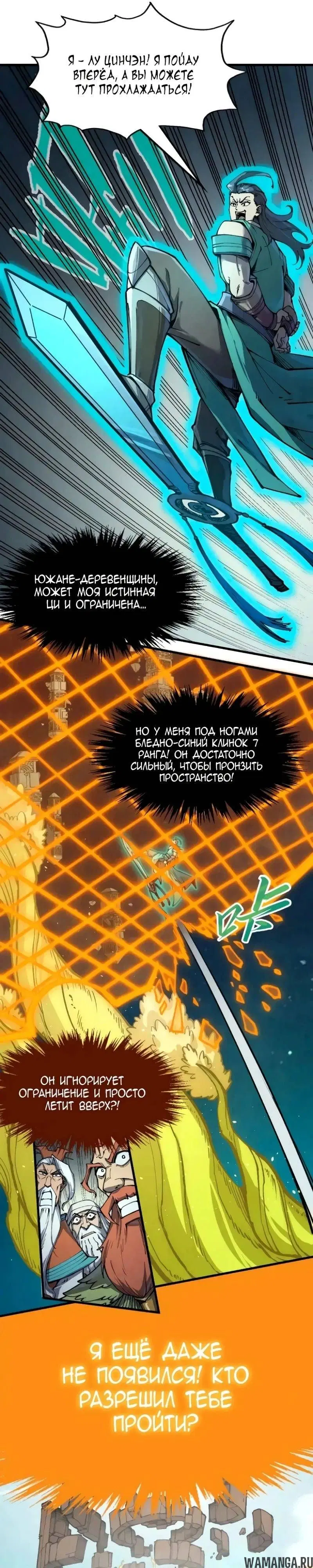 Page 10.000
