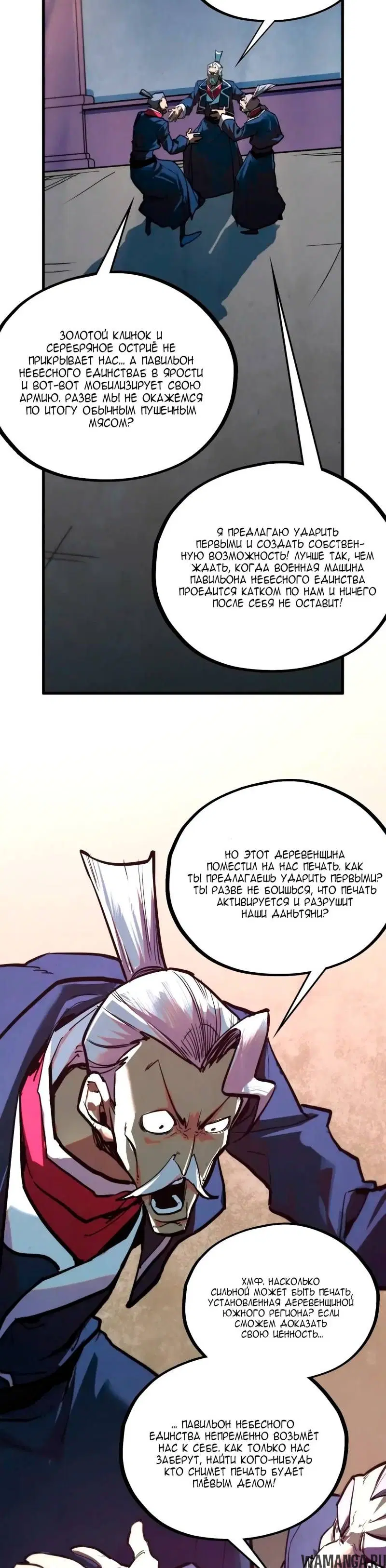 Page 10.000