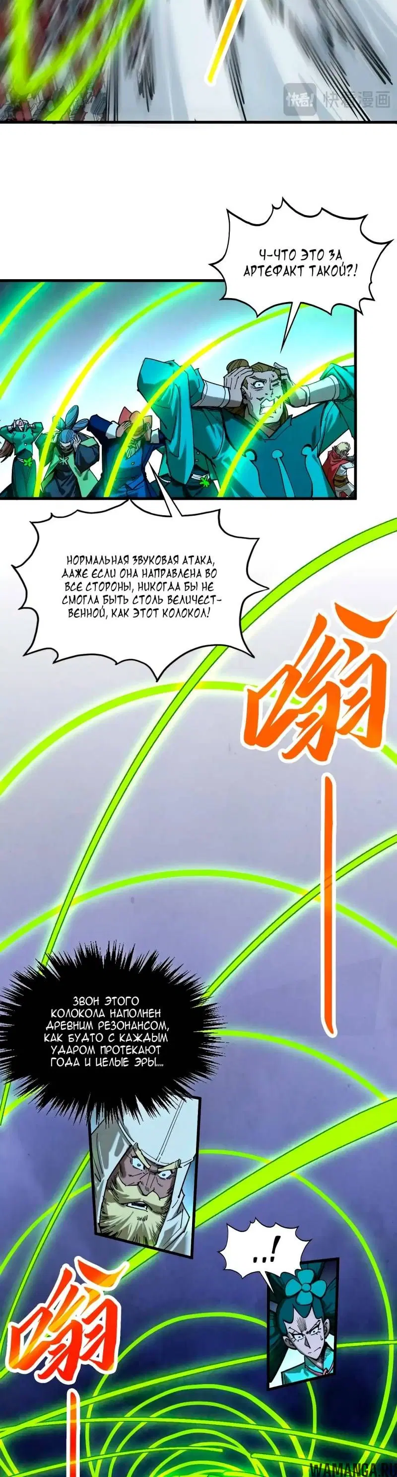 Page 10.000