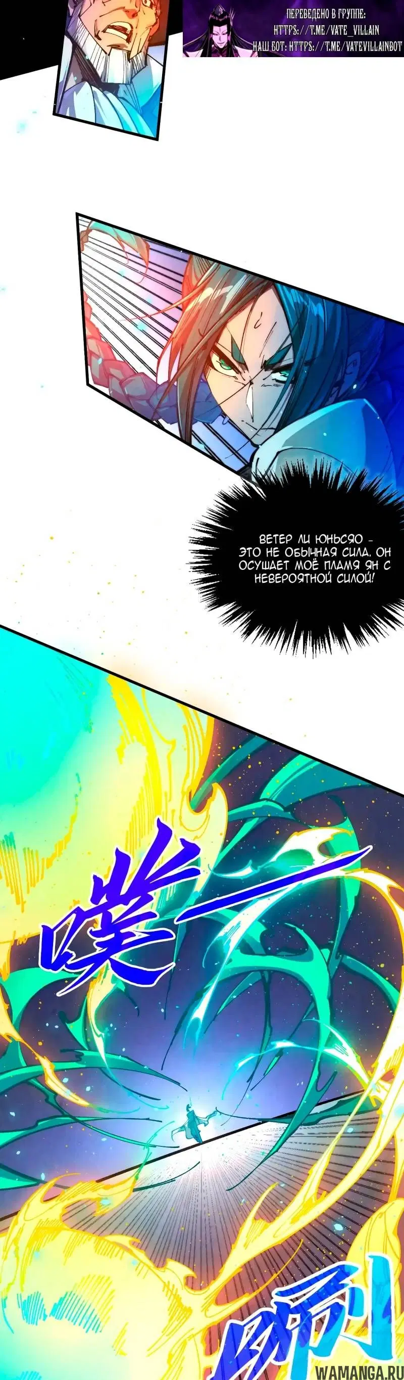 Page 10.000