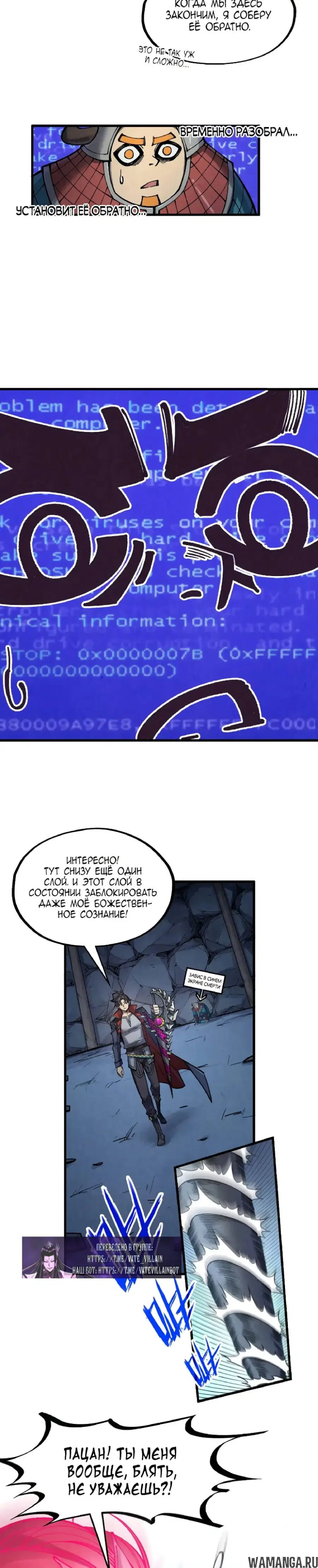 Page 11.000