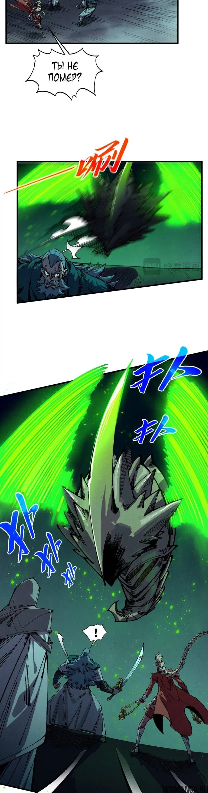 Page 11.000