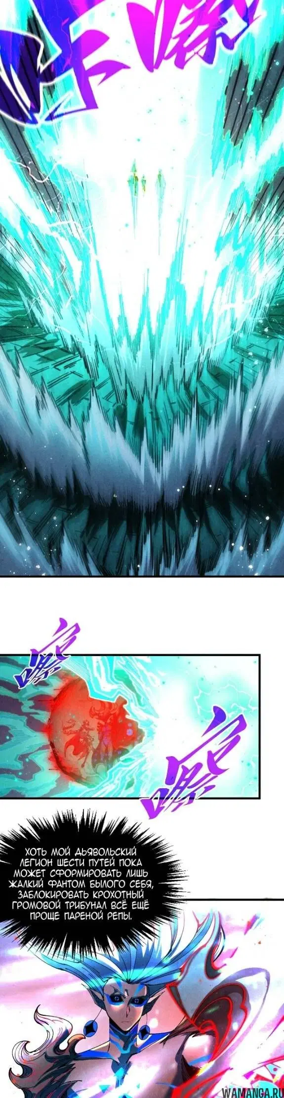 Page 11.000