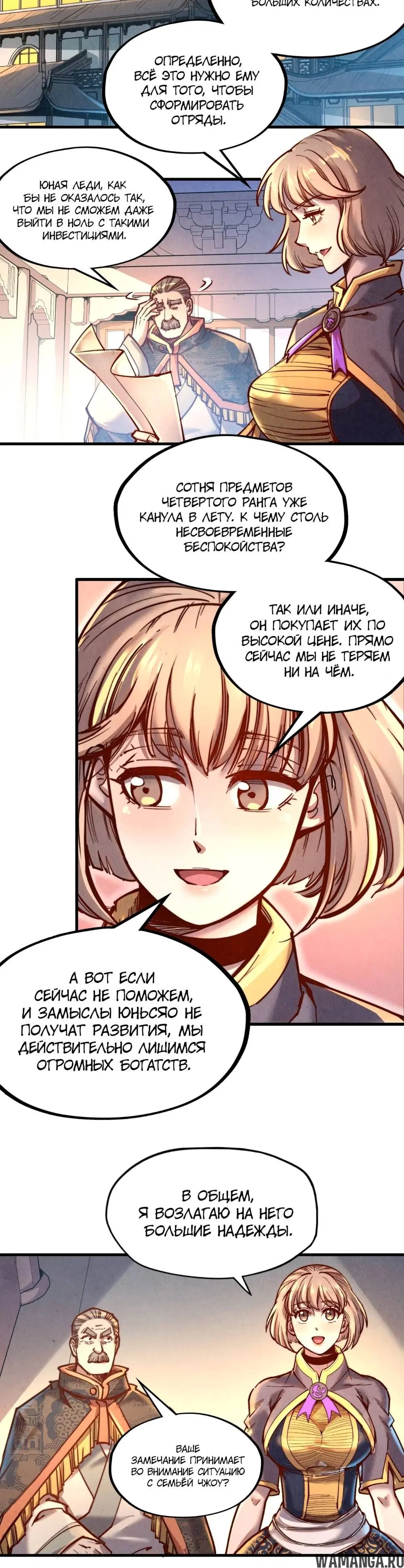 Page 11.000