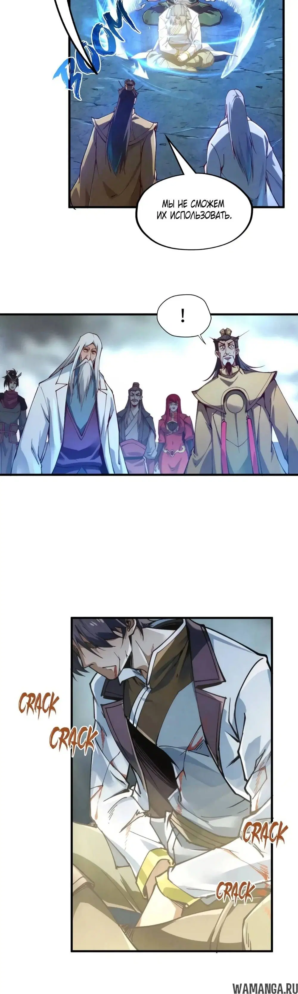 Page 11.000