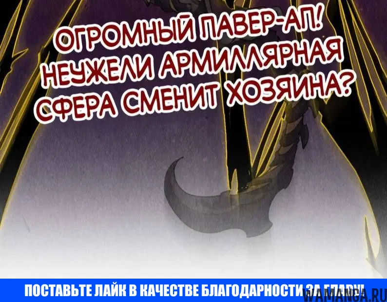 Page 11.001