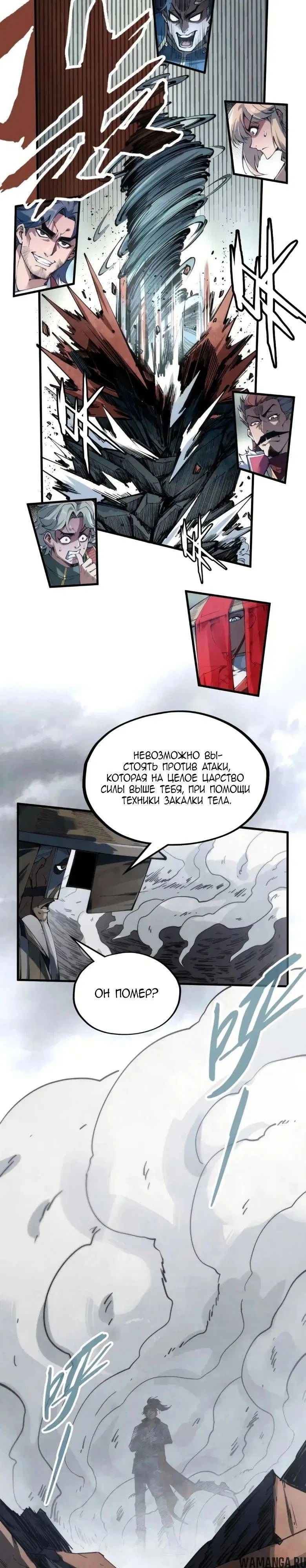 Page 11.000