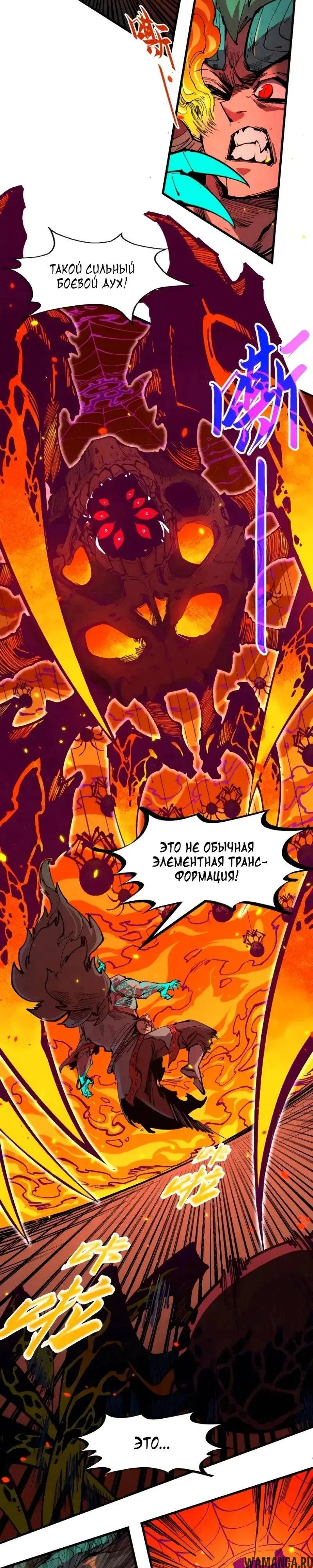 Page 11.000