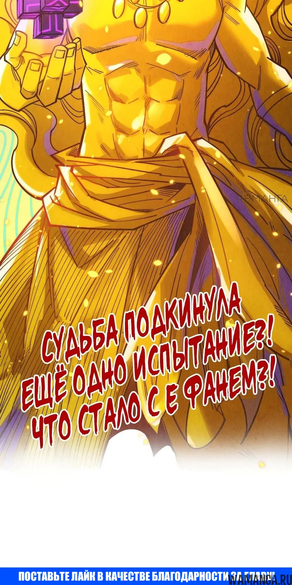 Page 12.001