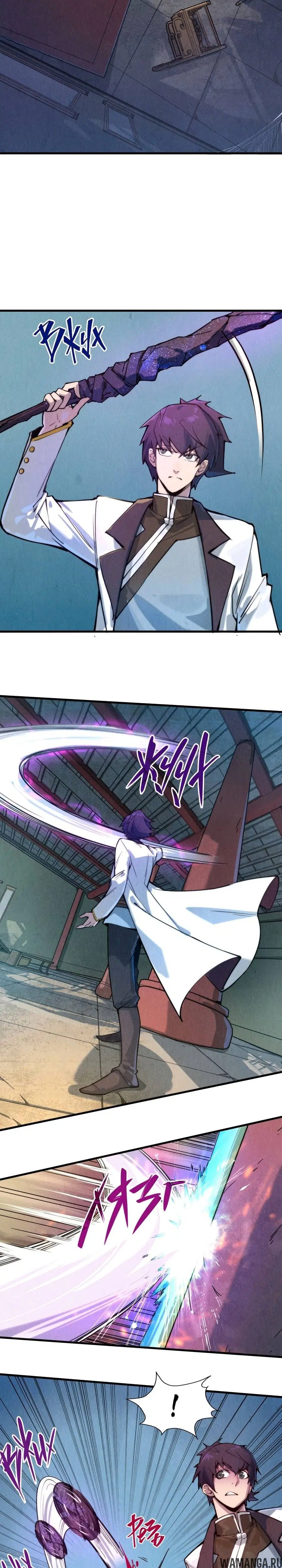 Page 12.000