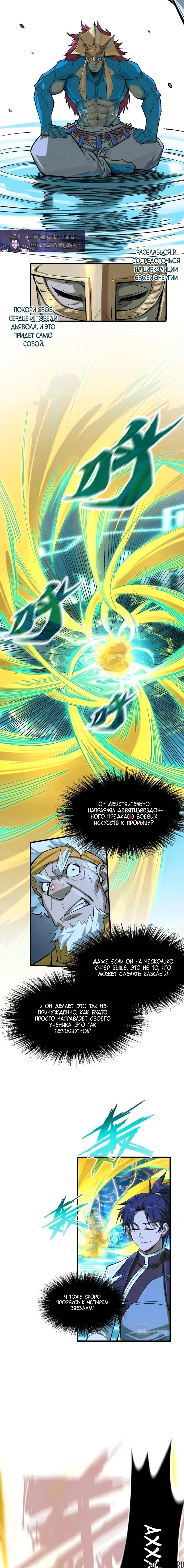 Page 12.000
