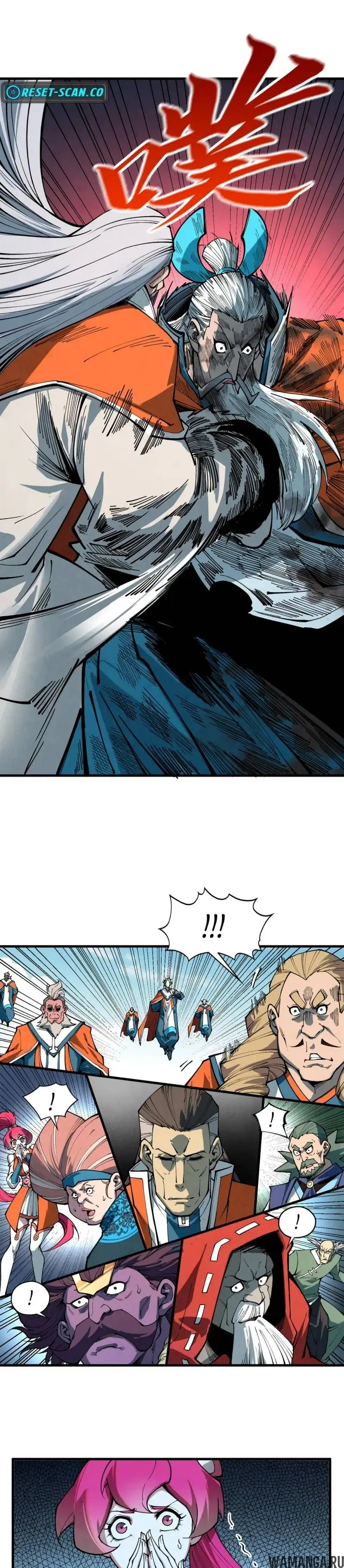 Page 12.000