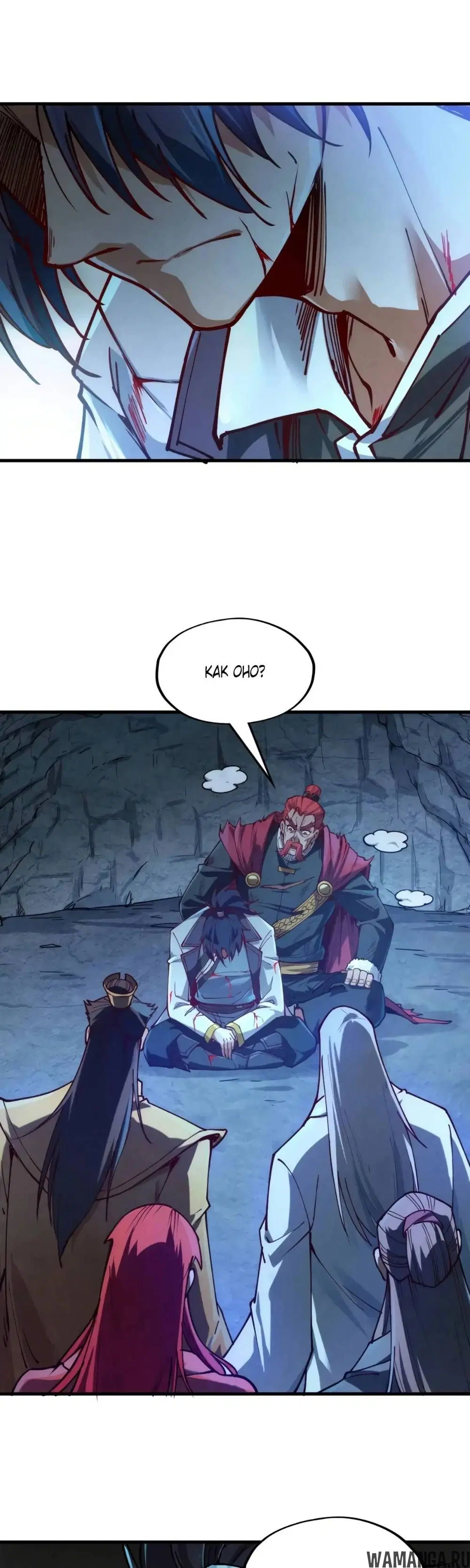 Page 12.000