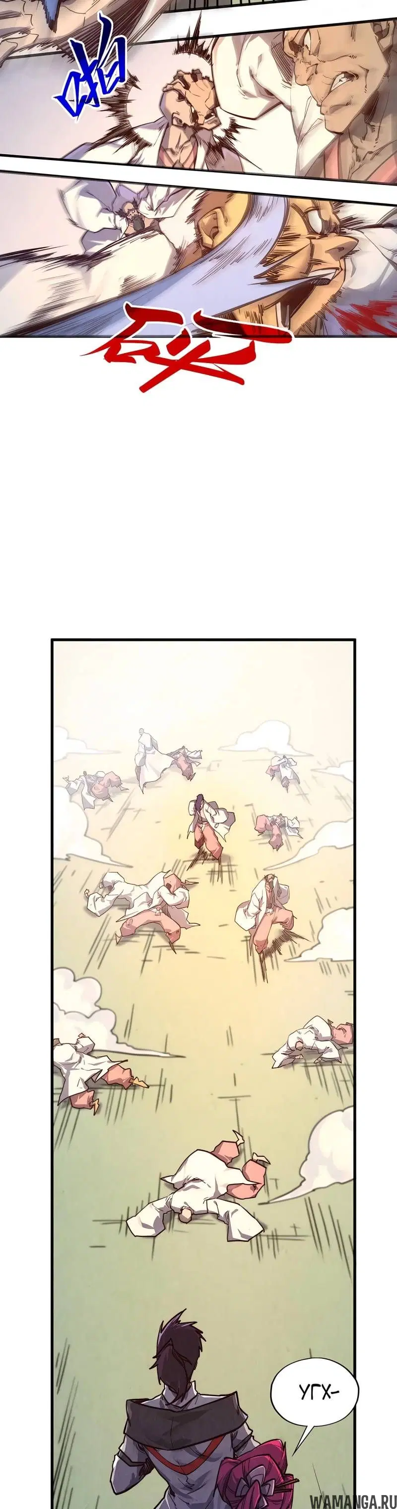 Page 12.000