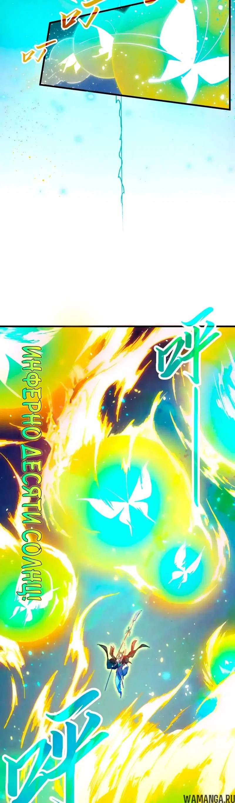 Page 12.000