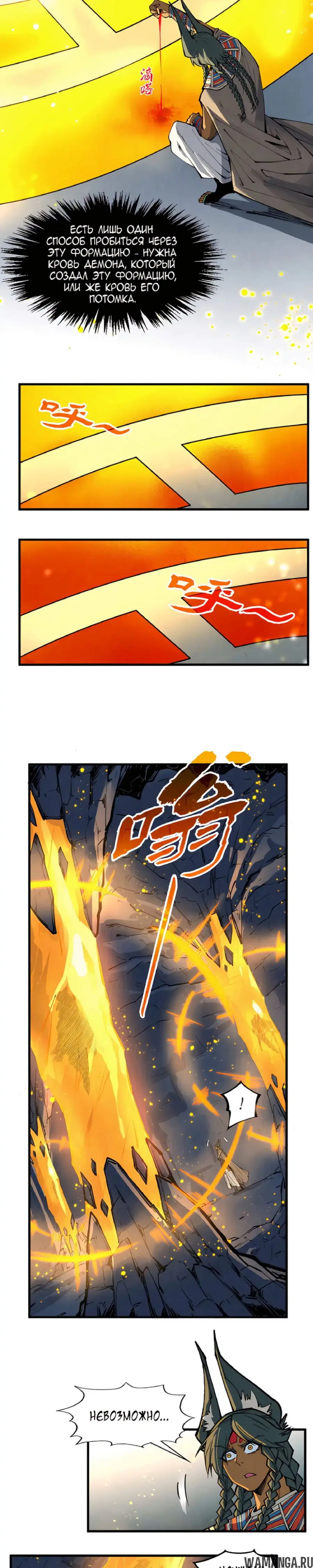 Page 13.000