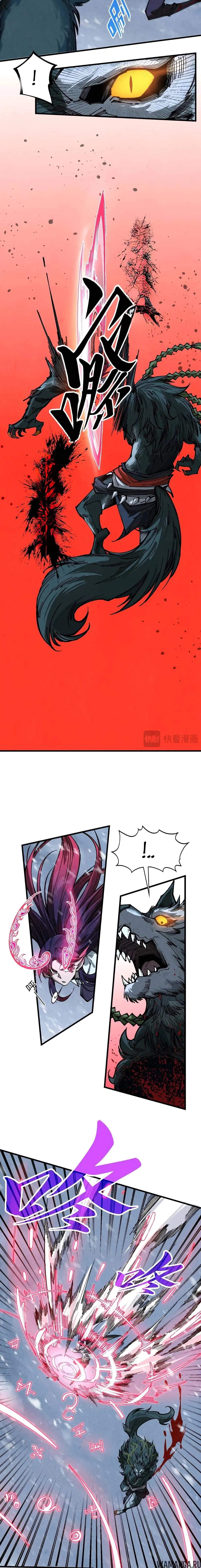 Page 13.000