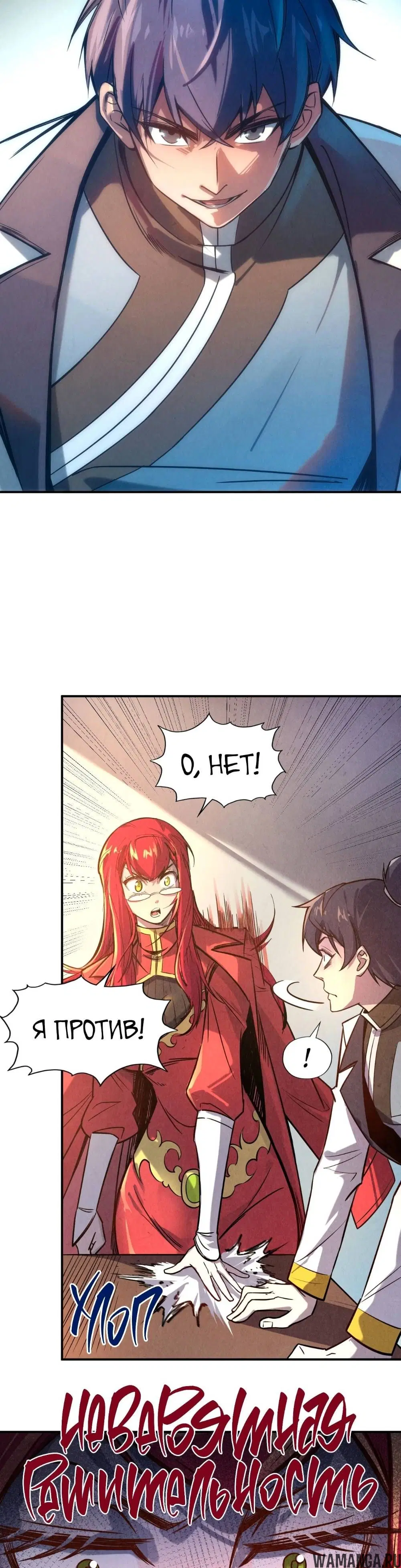 Page 13.000