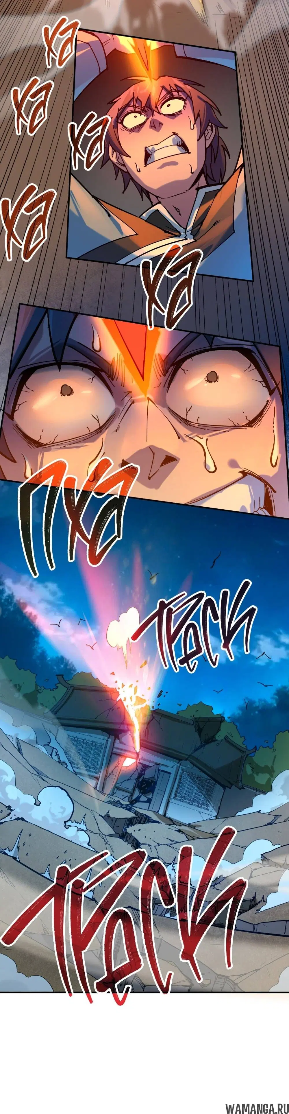 Page 13.000