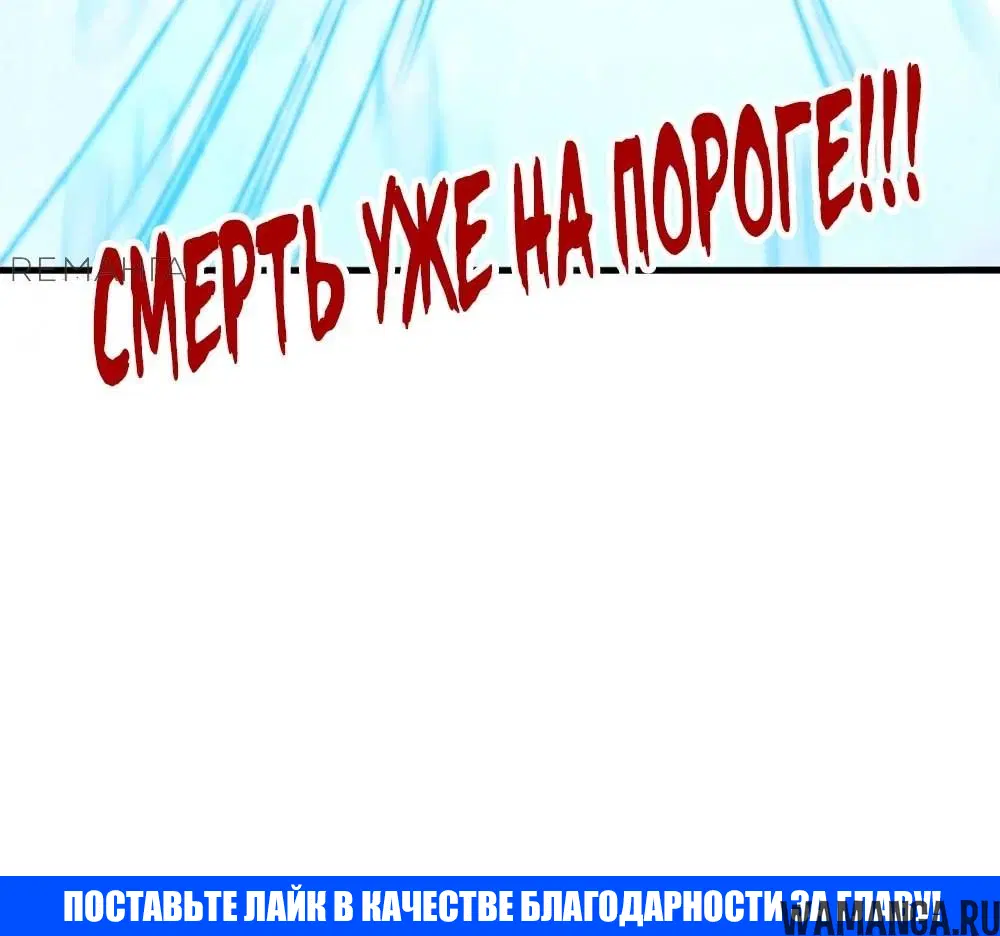 Page 13.001