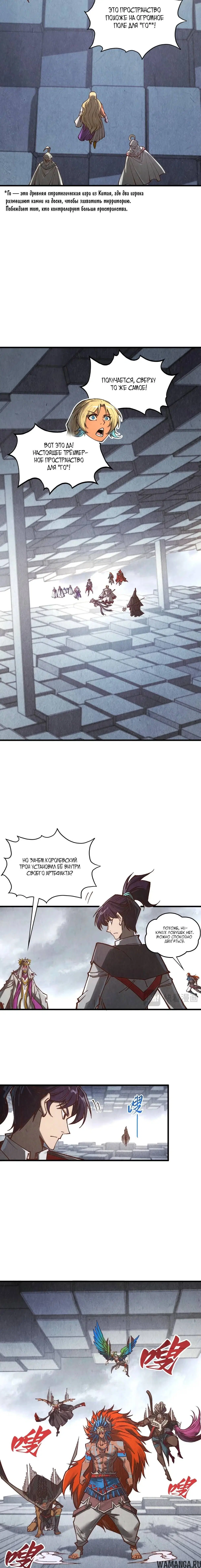 Page 13.000