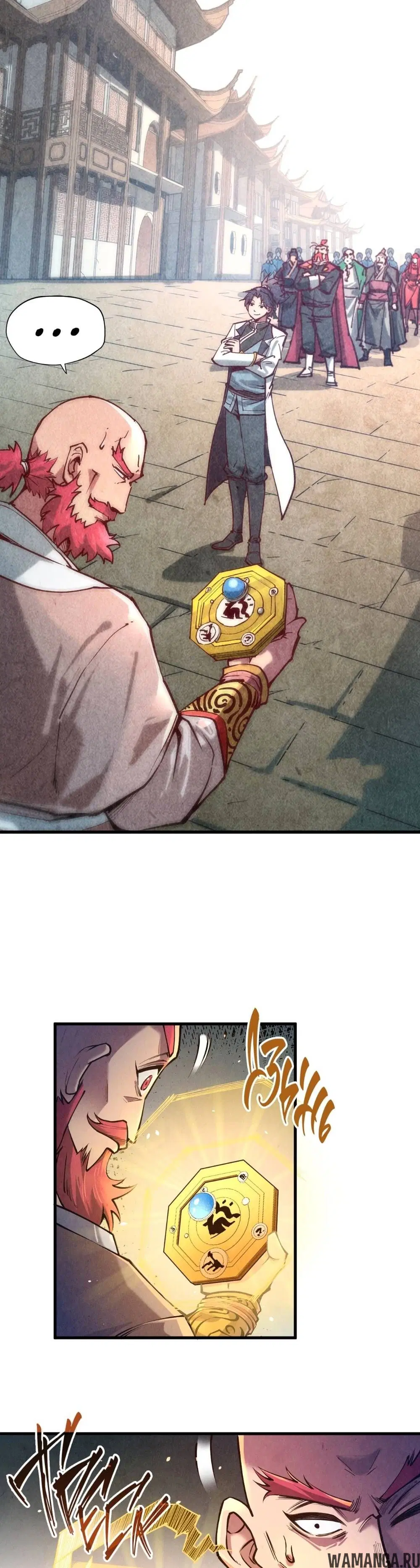 Page 13.000