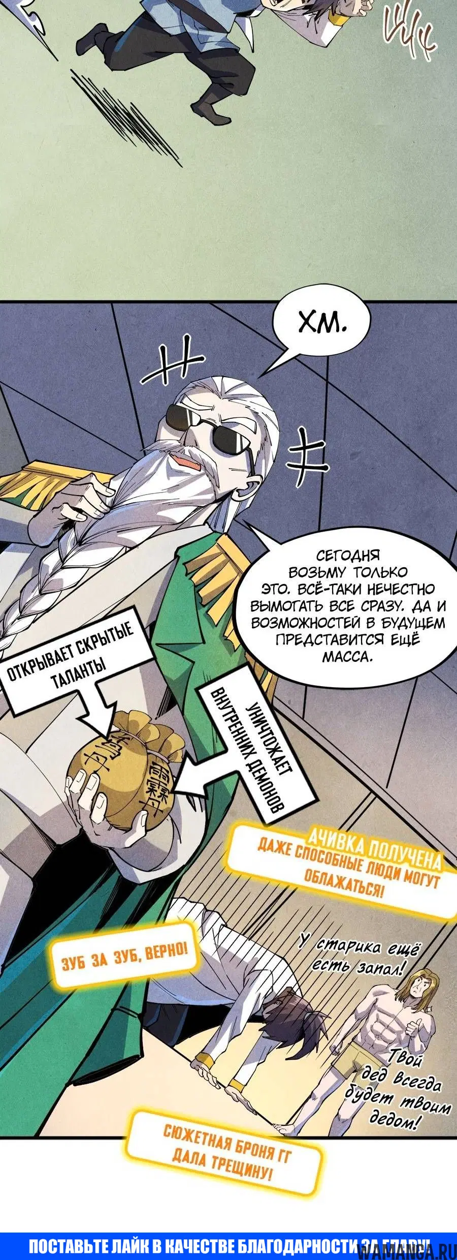 Page 13.000