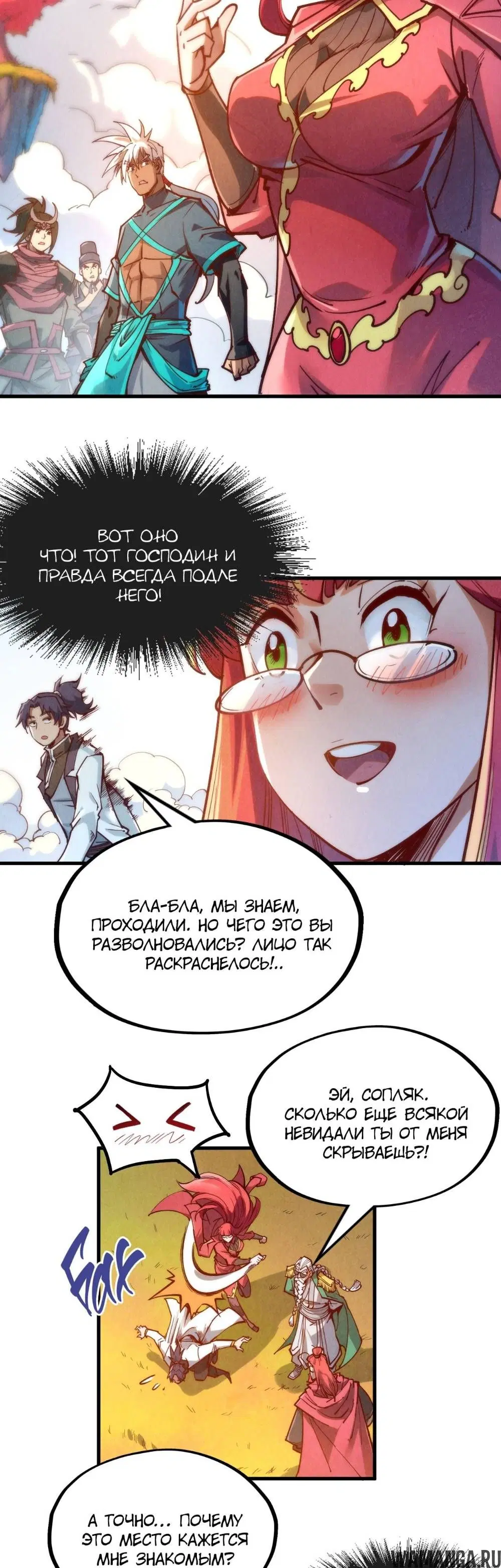 Page 13.000