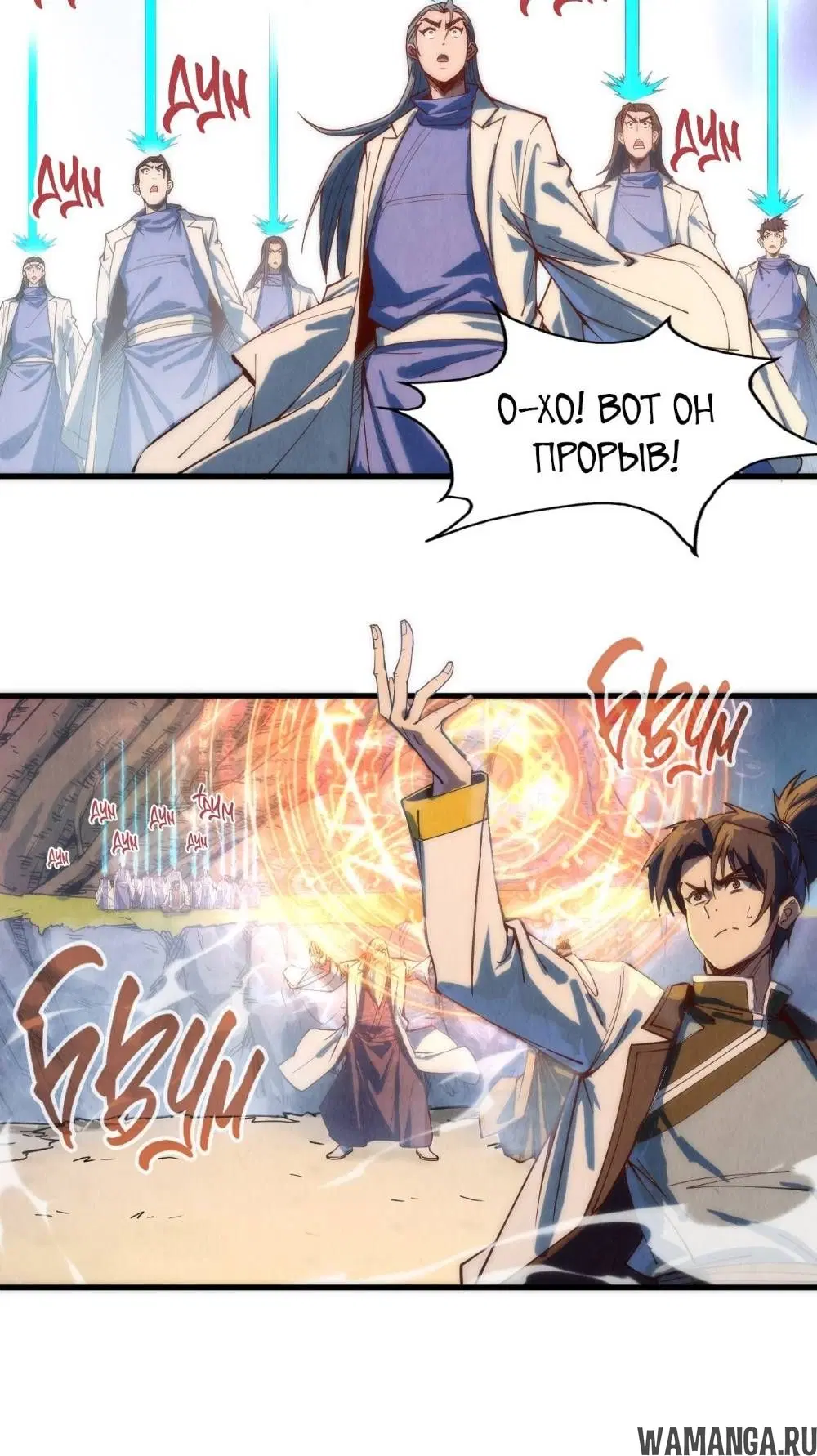 Page 13.000