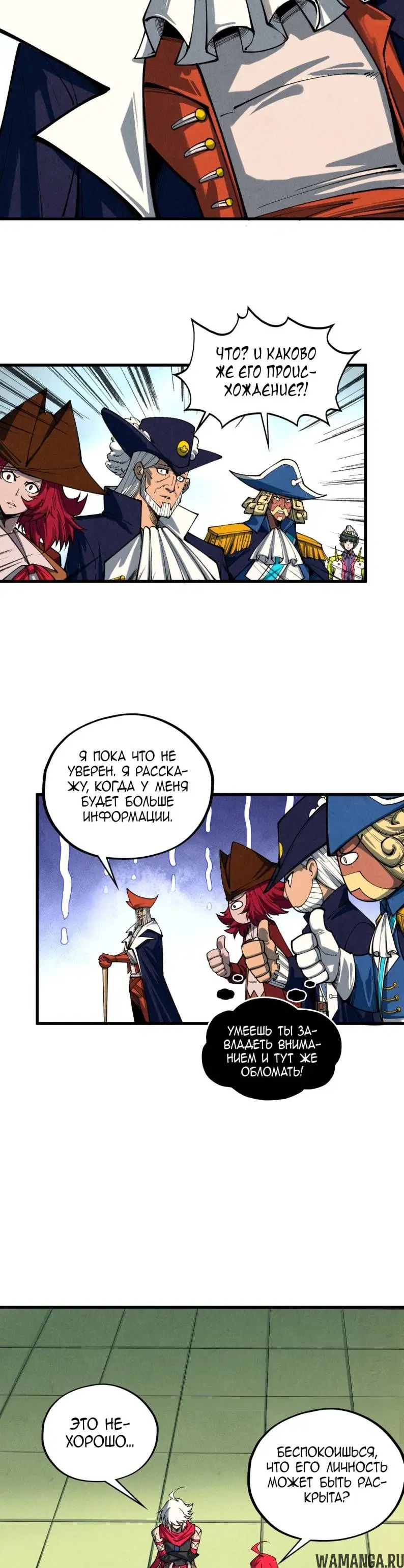 Page 13.000