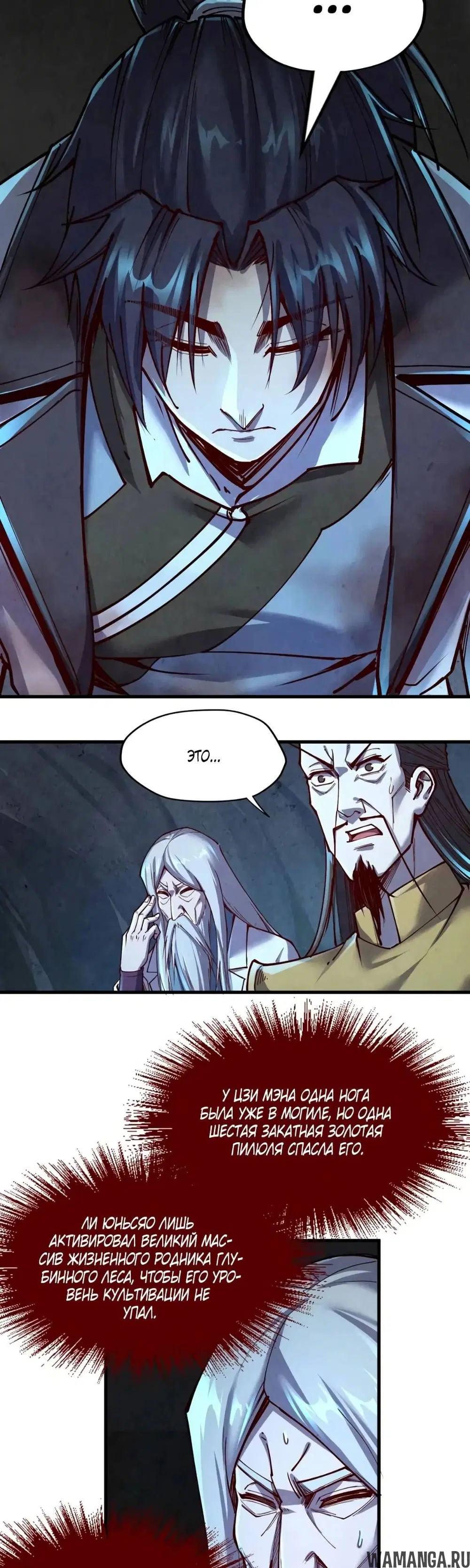 Page 13.000