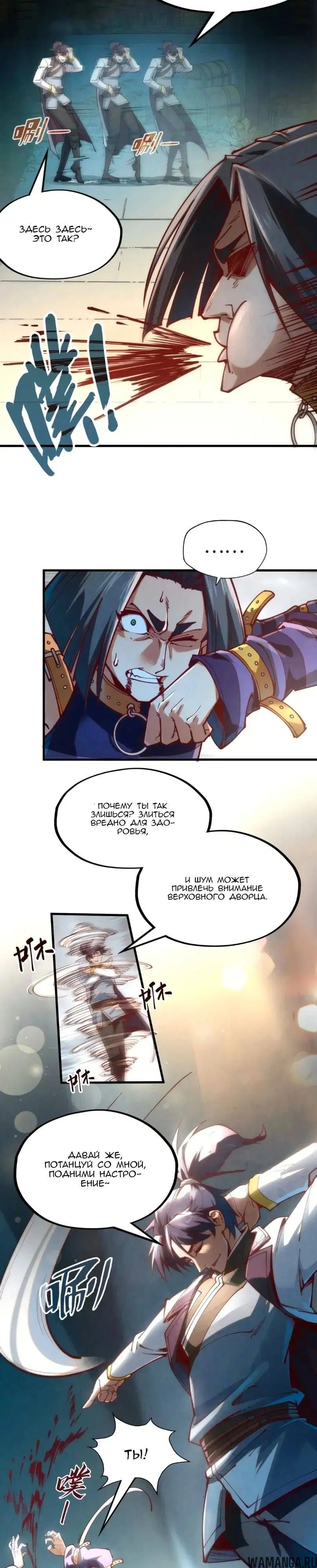 Page 13.000