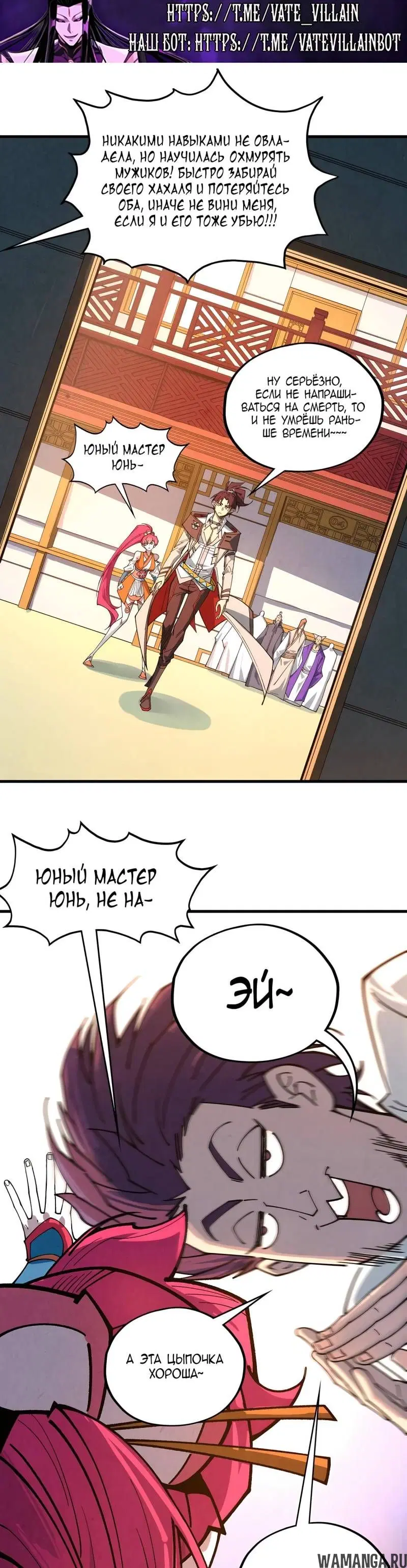 Page 13.000