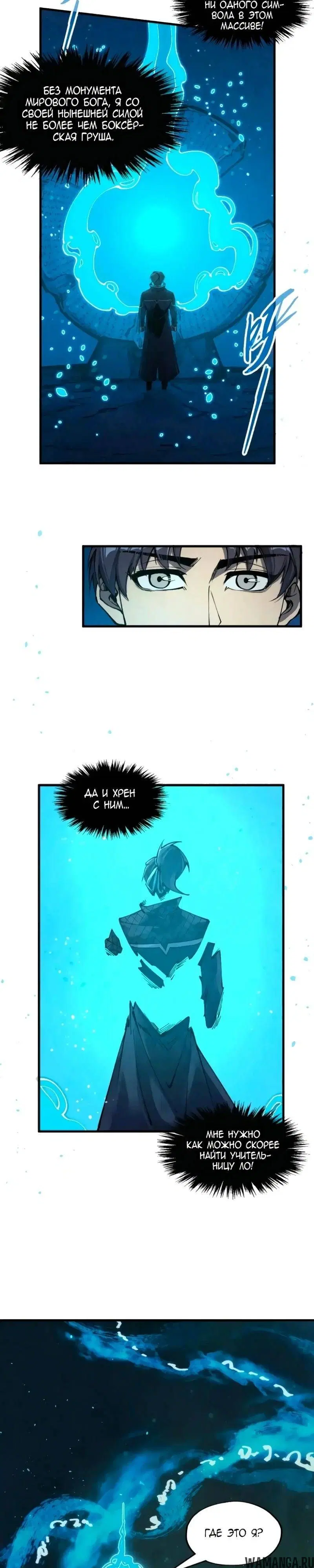Page 13.000