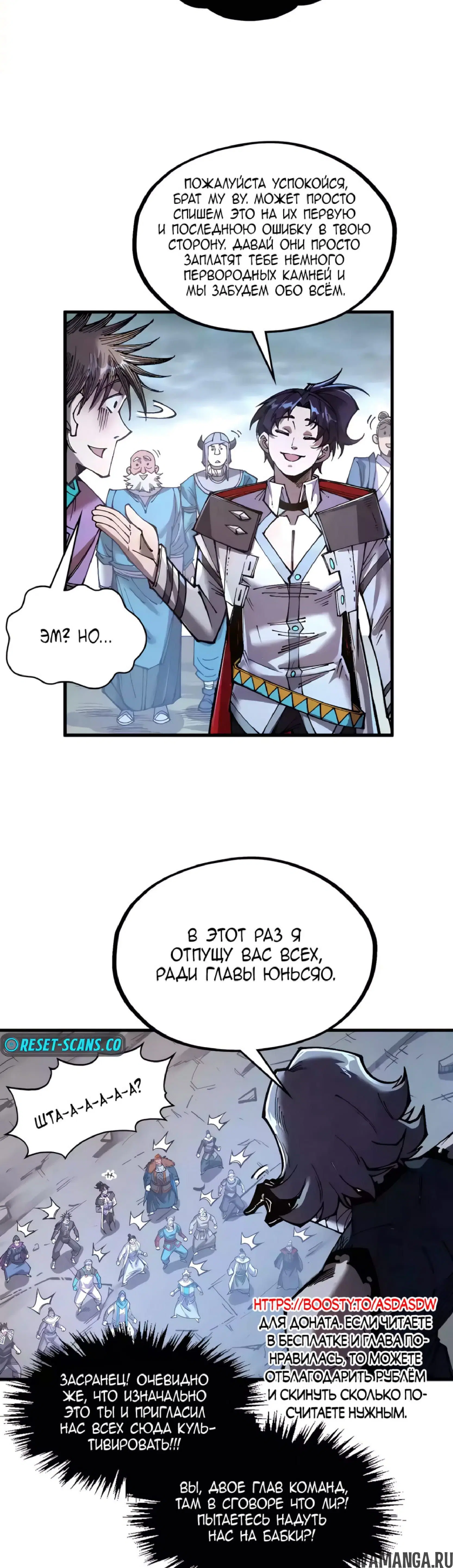 Page 24.000