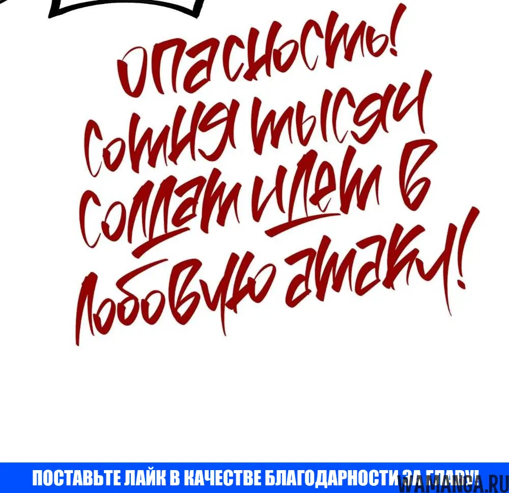 Page 24.000