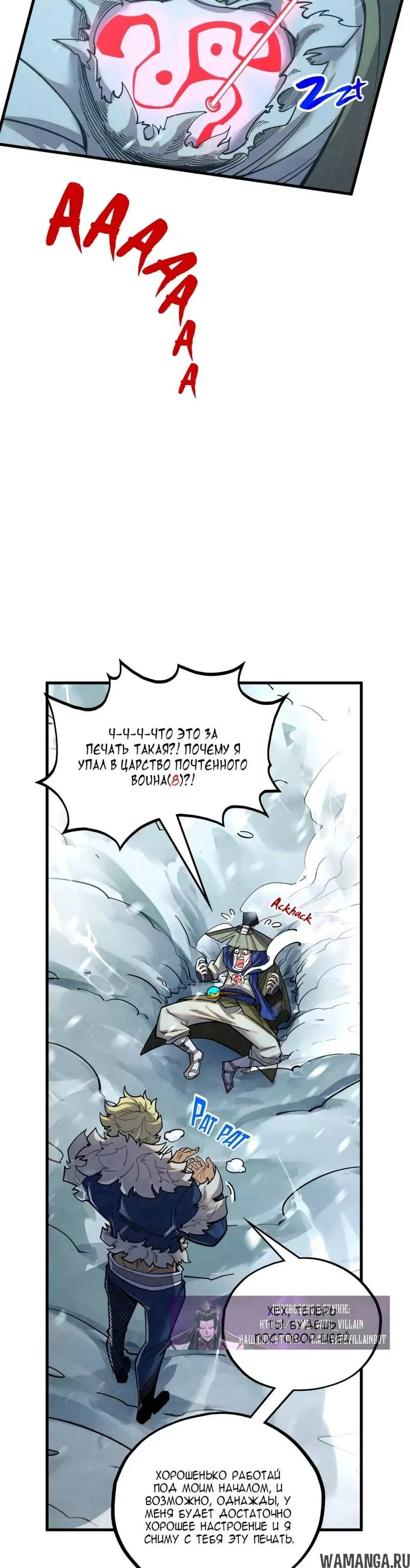 Page 24.000