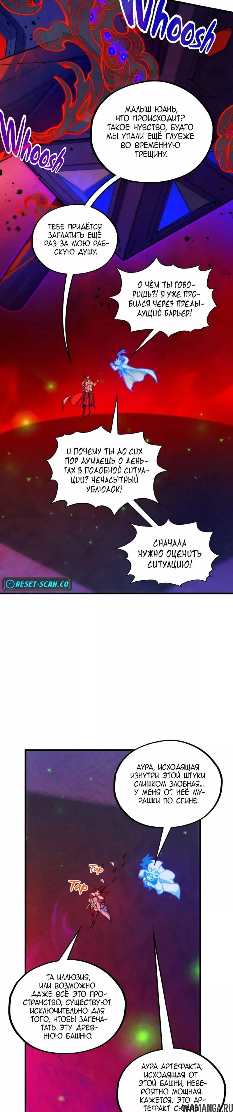 Page 24.000