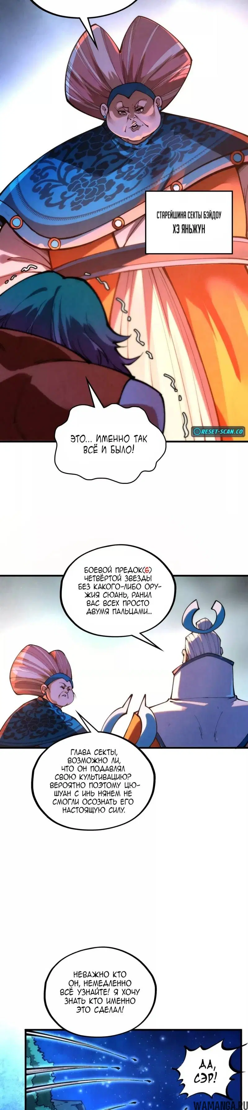 Page 24.000