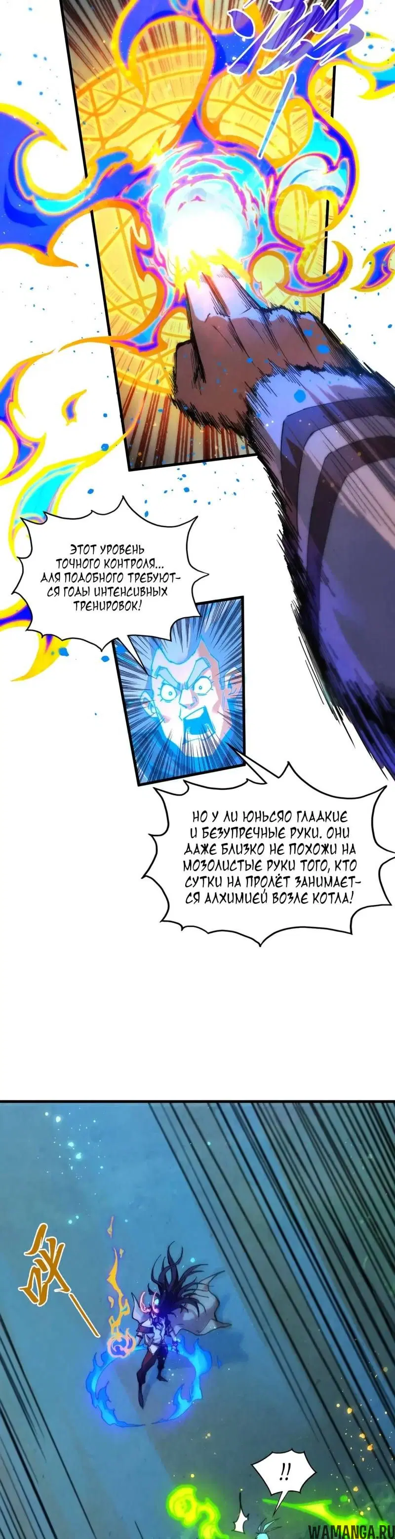 Page 24.000