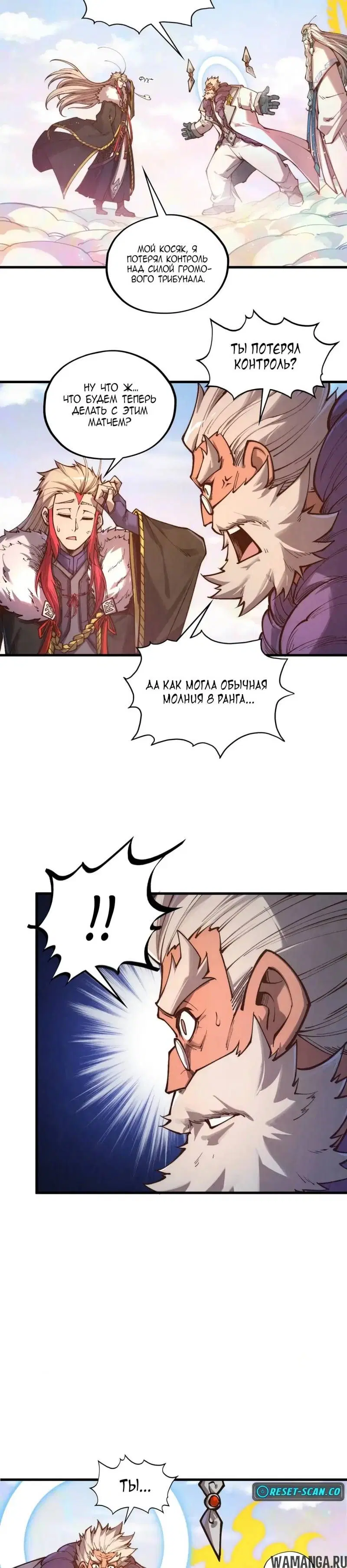 Page 24.000