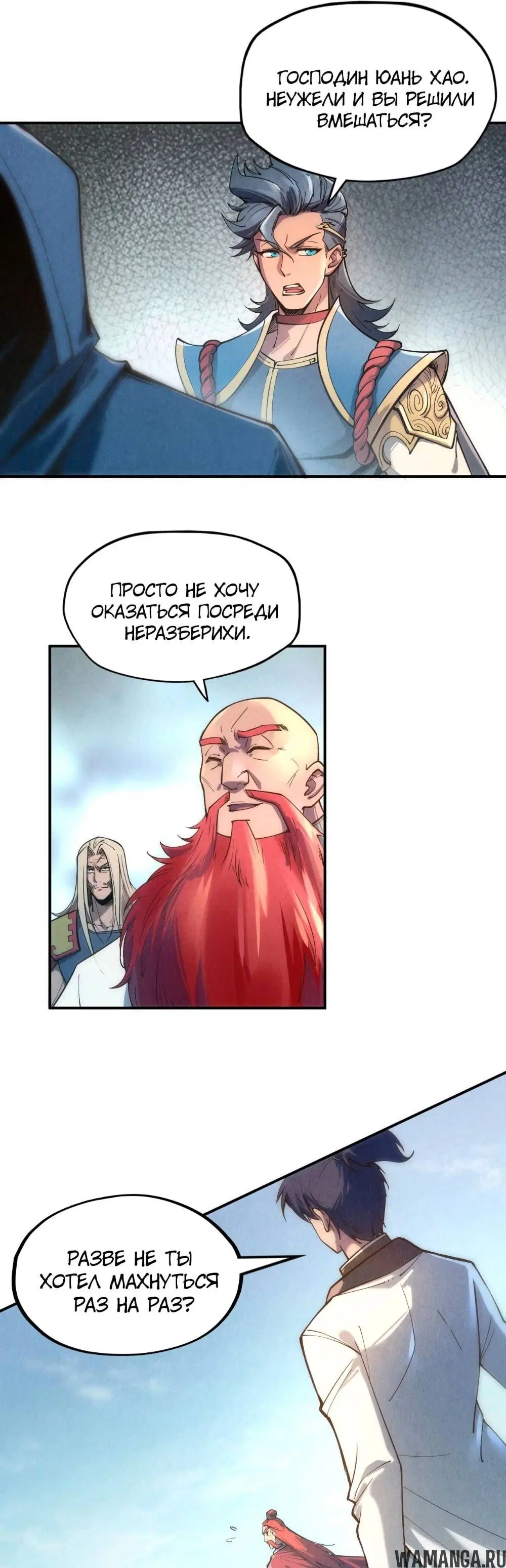 Page 24.000