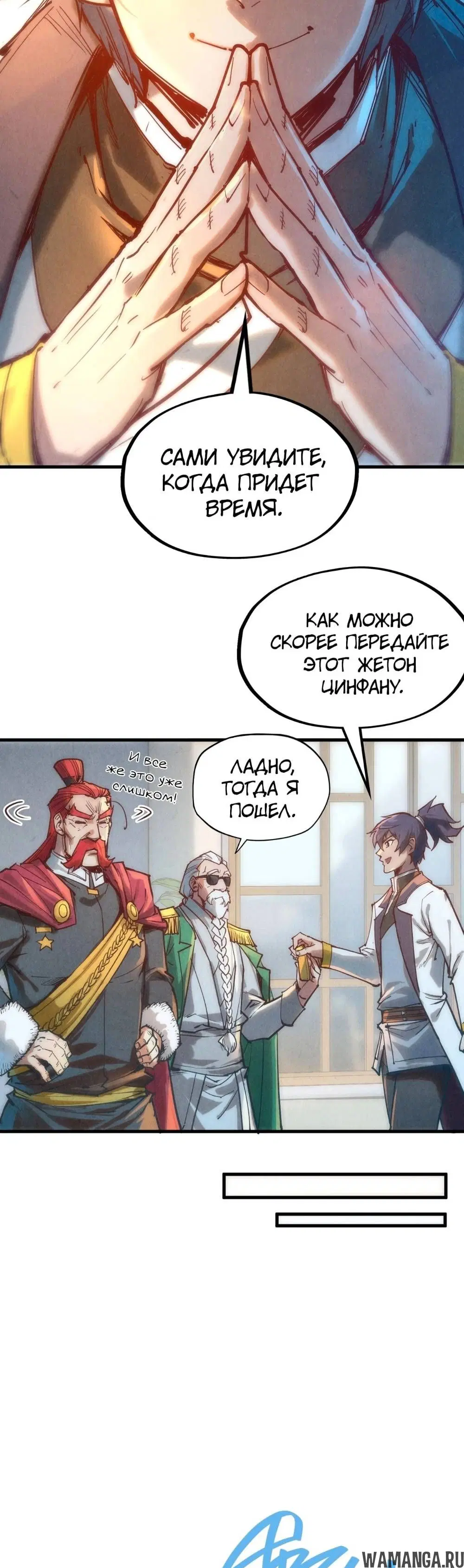 Page 24.000