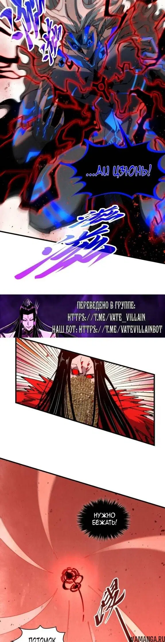 Page 24.000