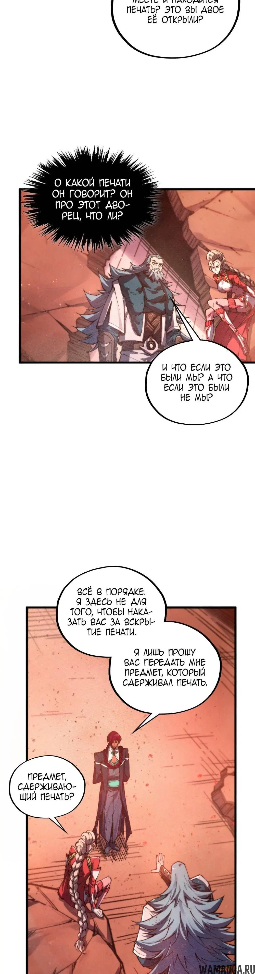 Page 24.000