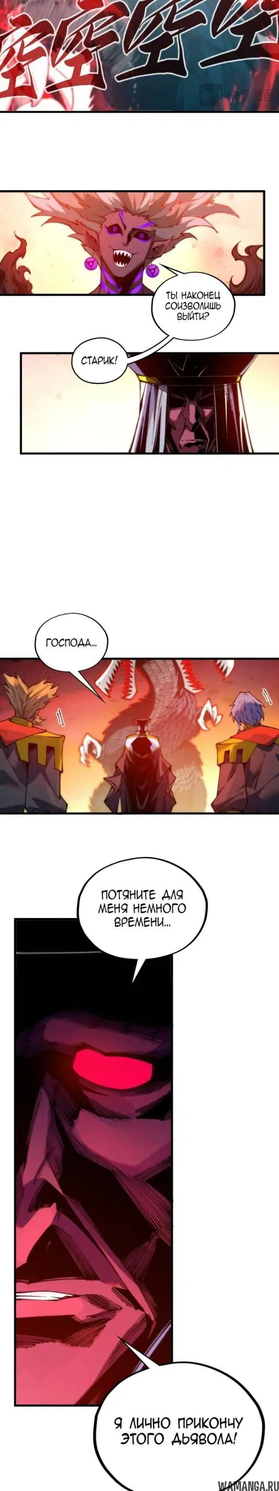 Page 24.000