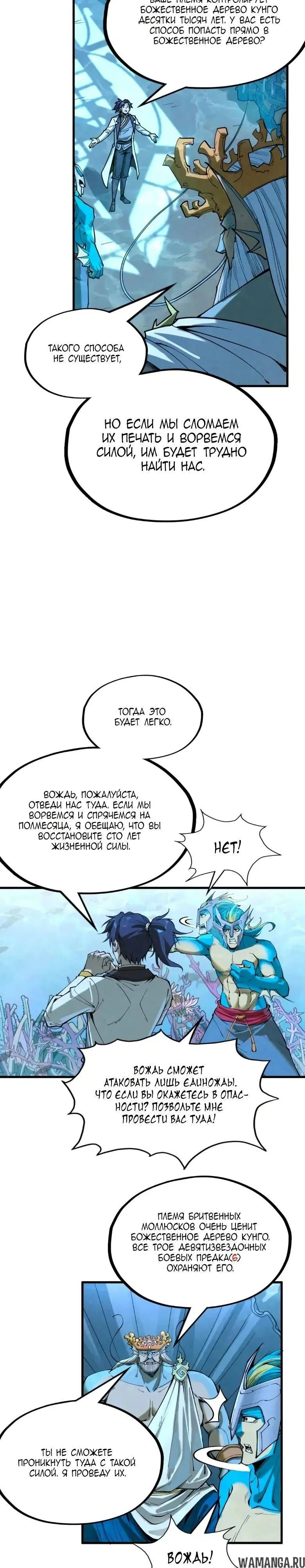 Page 24.000